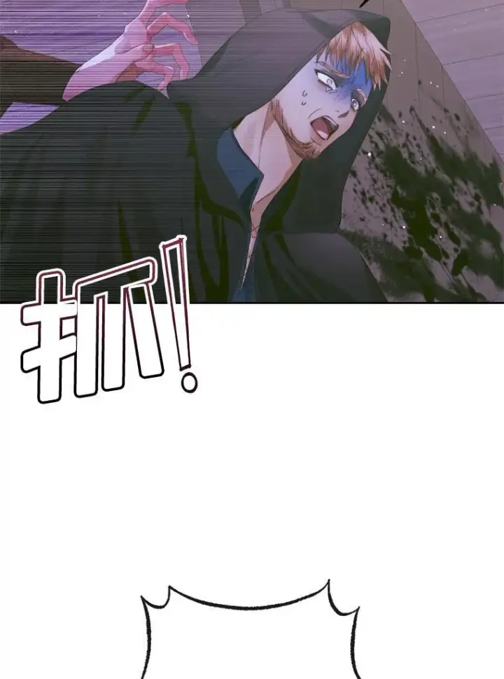 漫画《The Siren : 恶魔的契约家人》82.夺船（2）第28张图