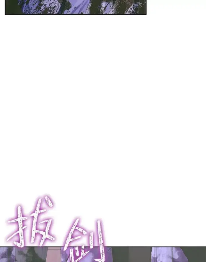 漫画《The Siren : 恶魔的契约家人》82.夺船（2）第39张图