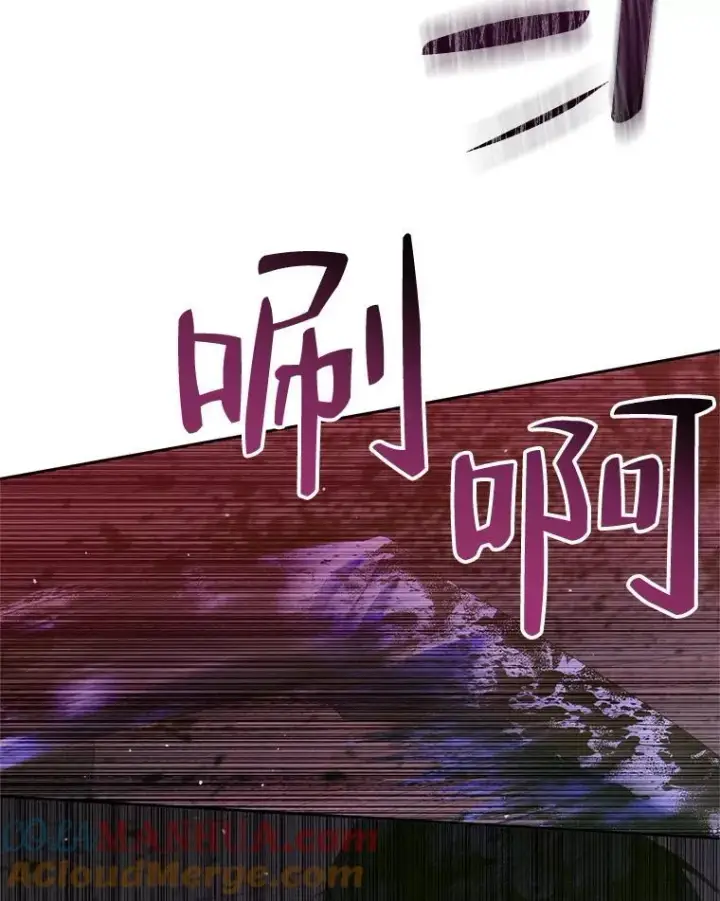 漫画《The Siren : 恶魔的契约家人》82.夺船（2）第85张图