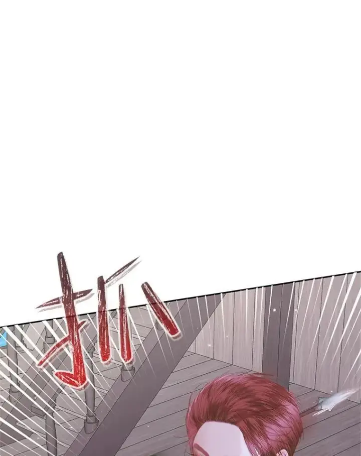 漫画《The Siren : 恶魔的契约家人》84.夺船（4）第16张图