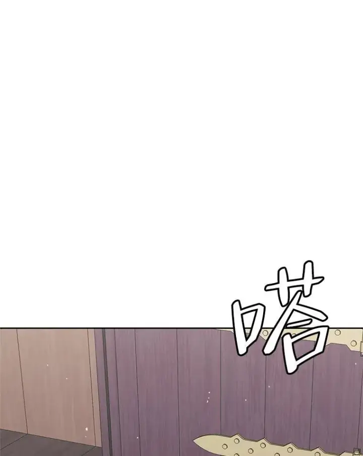 漫画《The Siren : 恶魔的契约家人》84.夺船（4）第59张图