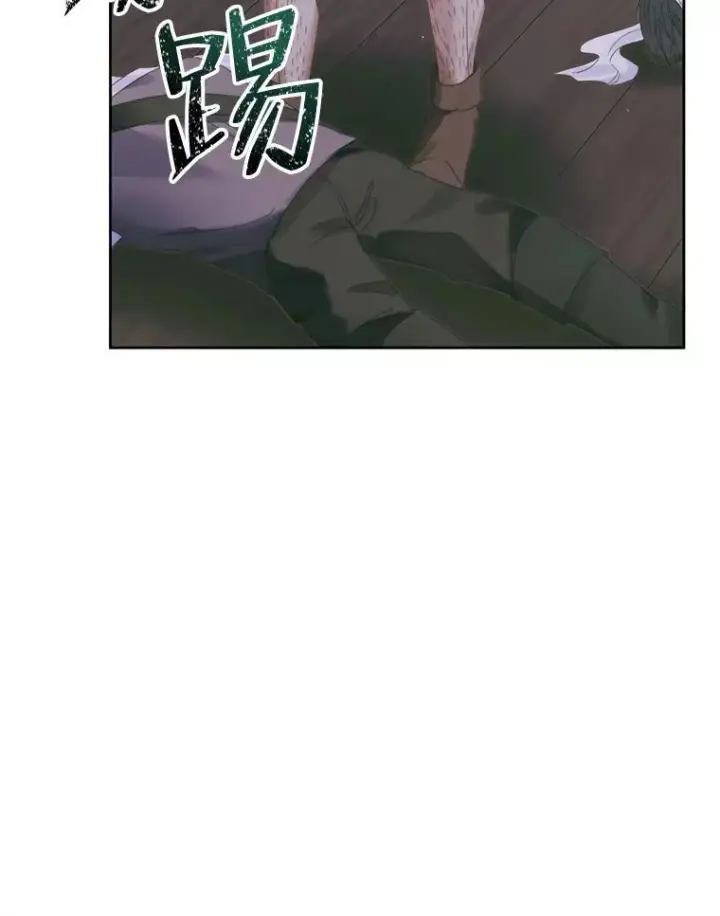 漫画《The Siren : 恶魔的契约家人》84.夺船（4）第63张图