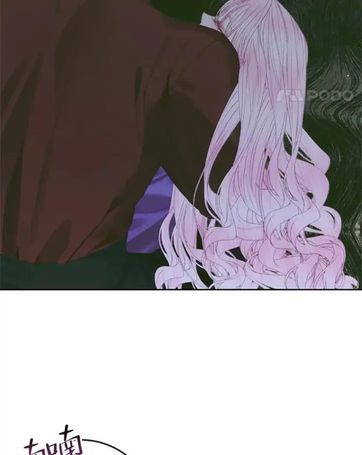 漫画《The Siren : 恶魔的契约家人》84.夺船（4）第91张图