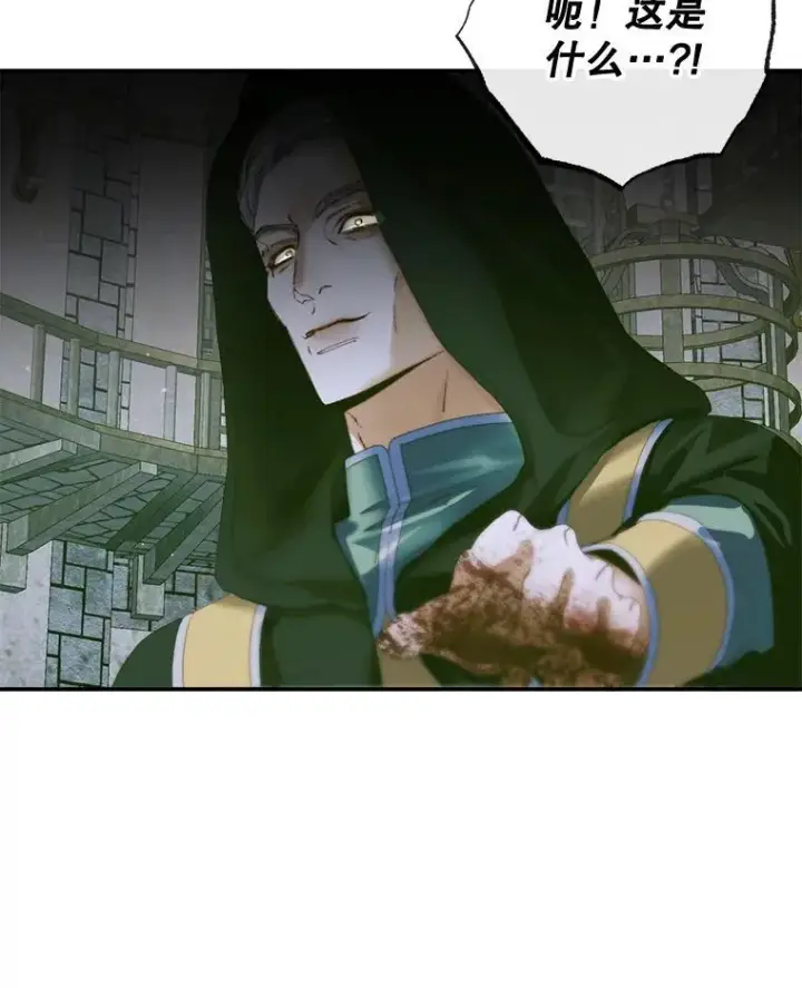 漫画《The Siren : 恶魔的契约家人》87.善与恶第30张图
