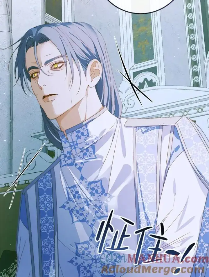 漫画《The Siren : 恶魔的契约家人》87.善与恶第53张图