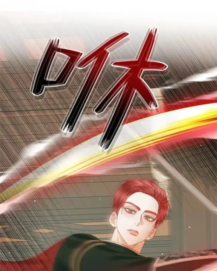 漫画《The Siren : 恶魔的契约家人》90.留在恶魔城第42张图