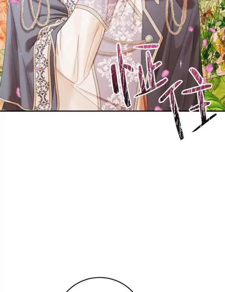 漫画《The Siren : 恶魔的契约家人》92.天使大人第82张图