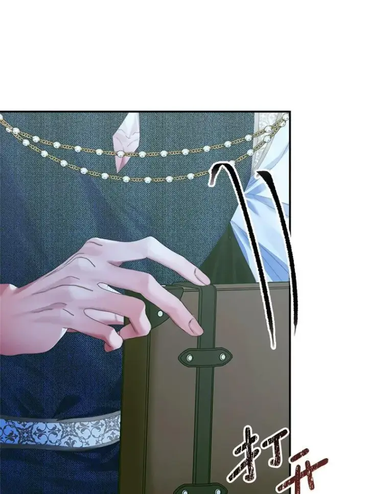 漫画《The Siren : 恶魔的契约家人》96.初次见面第102张图