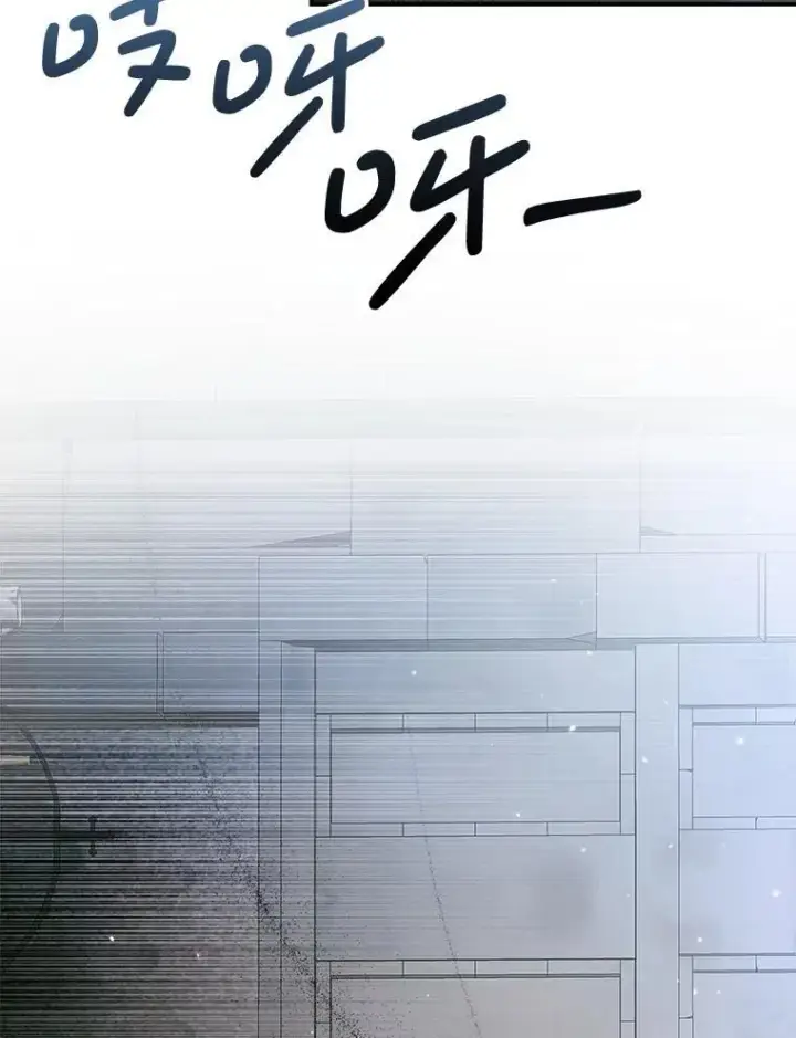 漫画《The Siren : 恶魔的契约家人》96.初次见面第87张图