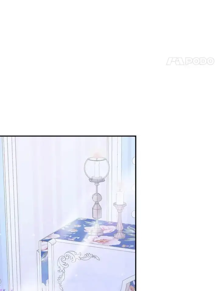 漫画《The Siren : 恶魔的契约家人》99.狩猎舞会第94张图