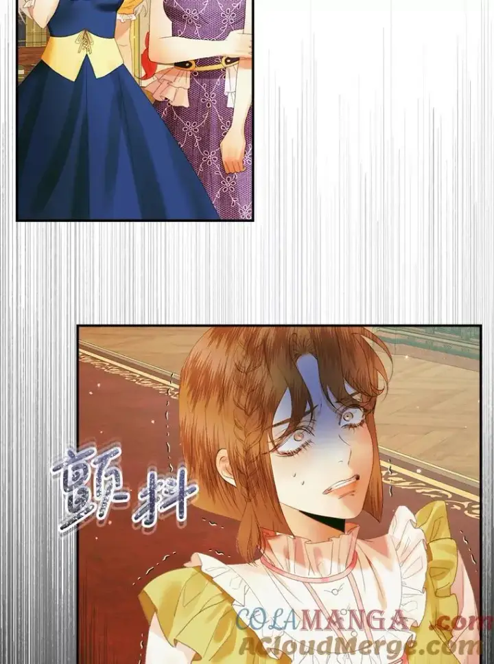 漫画《The Siren : 恶魔的契约家人》100.宫闱深邃（本季完）第33张图