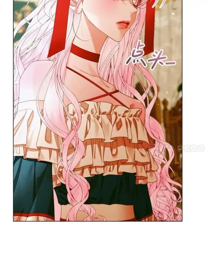 漫画《The Siren : 恶魔的契约家人》101.金牌第124张图