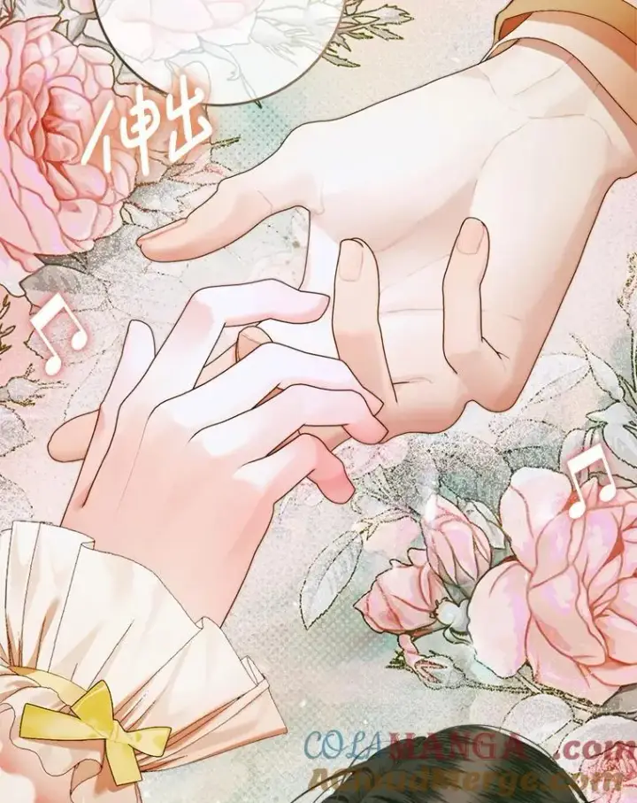 漫画《The Siren : 恶魔的契约家人》101.金牌第145张图