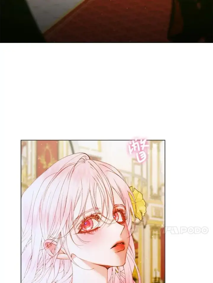 漫画《The Siren : 恶魔的契约家人》102.态度转变第43张图