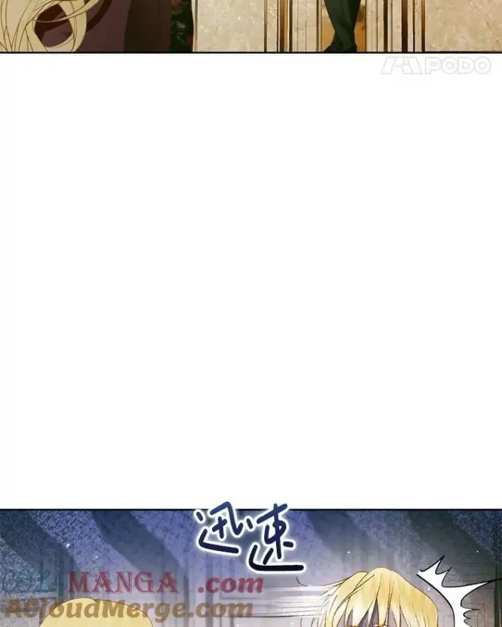 漫画《The Siren : 恶魔的契约家人》103.贵族名单第113张图