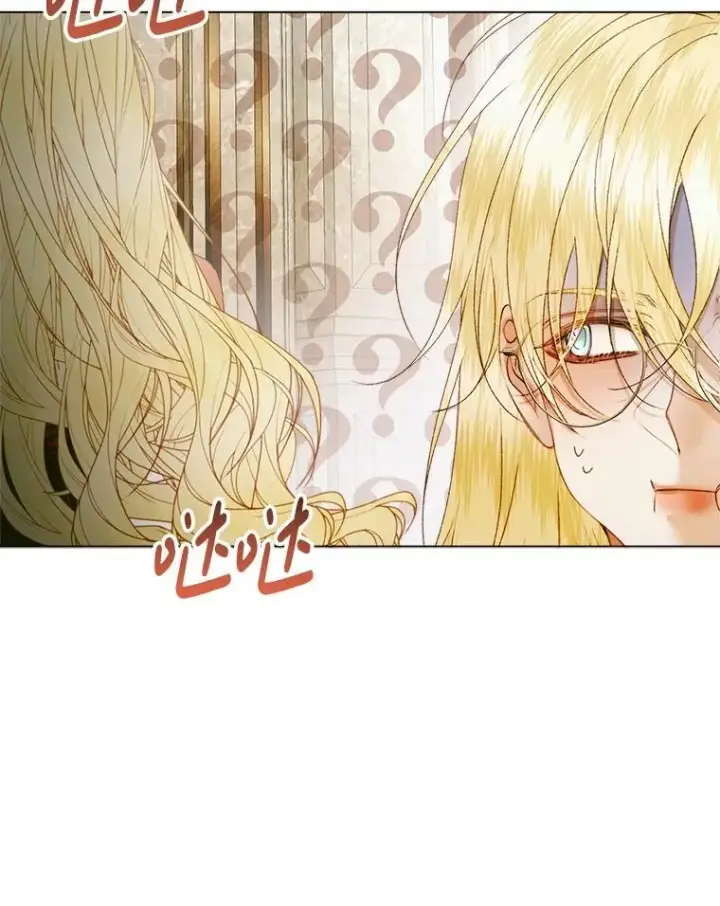 漫画《The Siren : 恶魔的契约家人》103.贵族名单第115张图