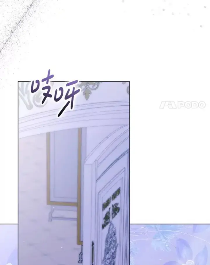 漫画《The Siren : 恶魔的契约家人》103.贵族名单第83张图