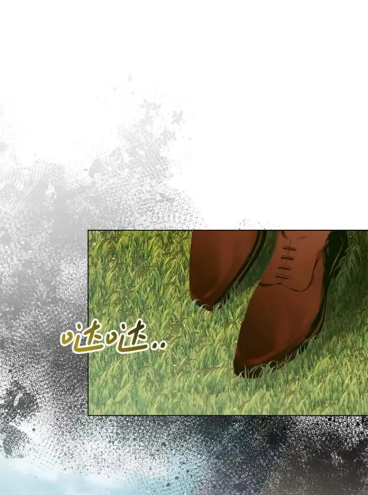 漫画《The Siren : 恶魔的契约家人》104.狩猎大赛第130张图