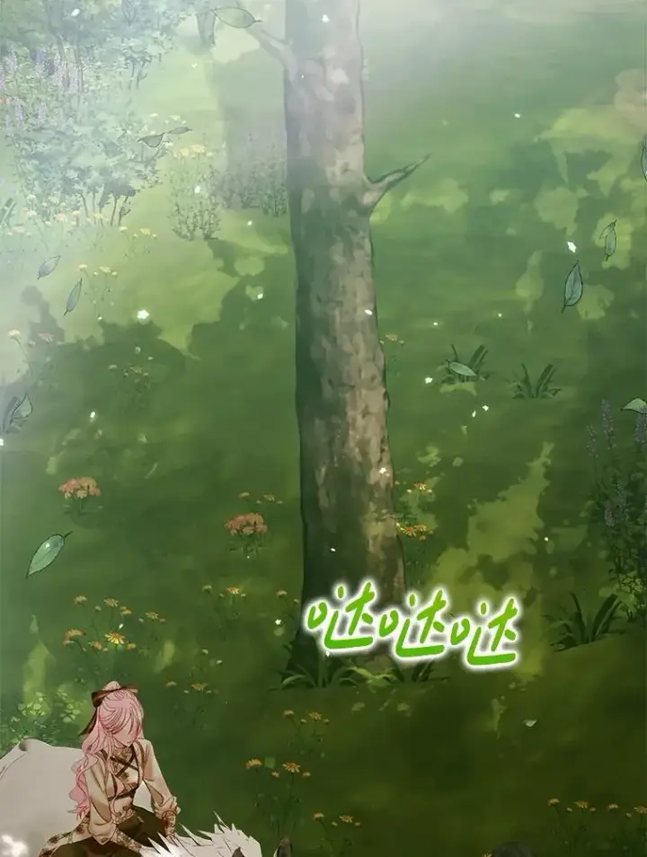 漫画《The Siren : 恶魔的契约家人》105.神秘歌声第3张图