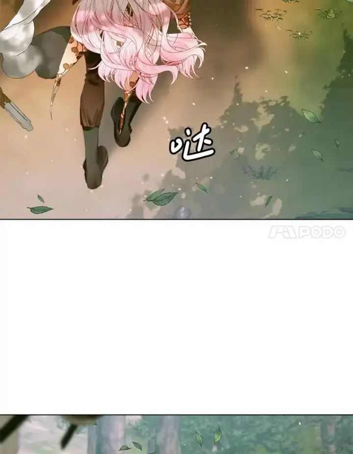 漫画《The Siren : 恶魔的契约家人》105.神秘歌声第33张图