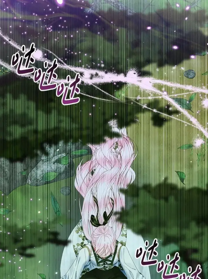 漫画《The Siren : 恶魔的契约家人》106.山洞第10张图