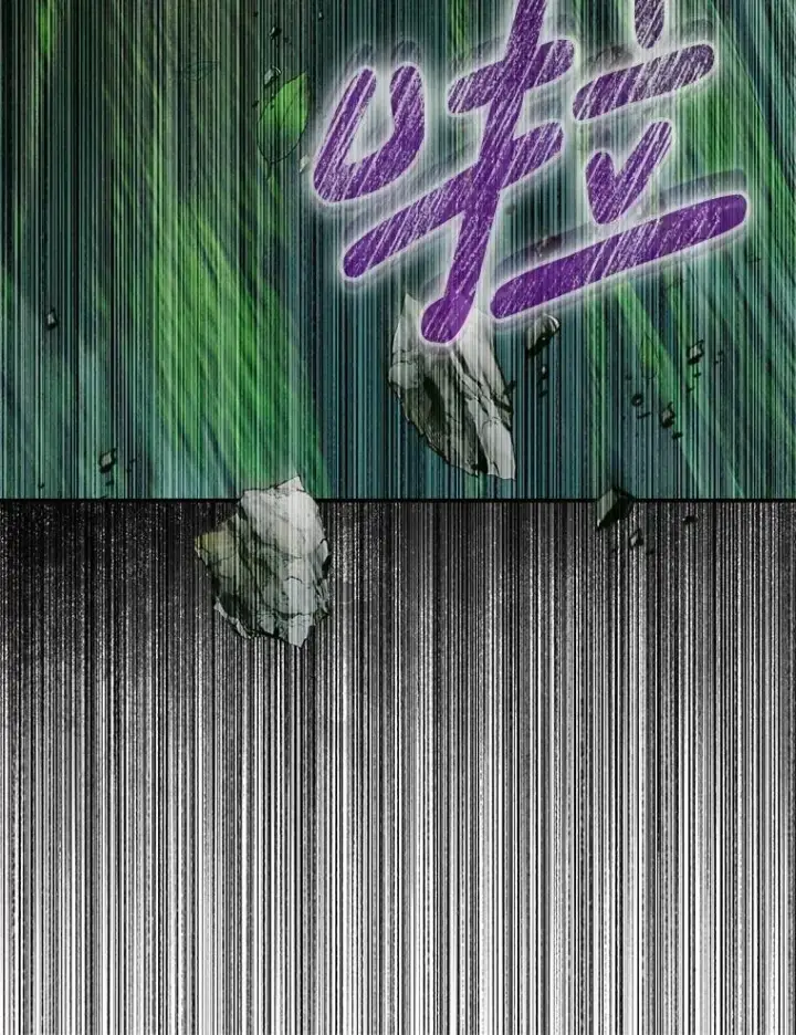 漫画《The Siren : 恶魔的契约家人》106.山洞第38张图