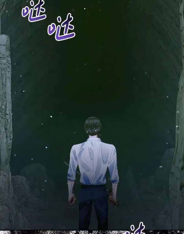 漫画《The Siren : 恶魔的契约家人》107.幻境第21张图