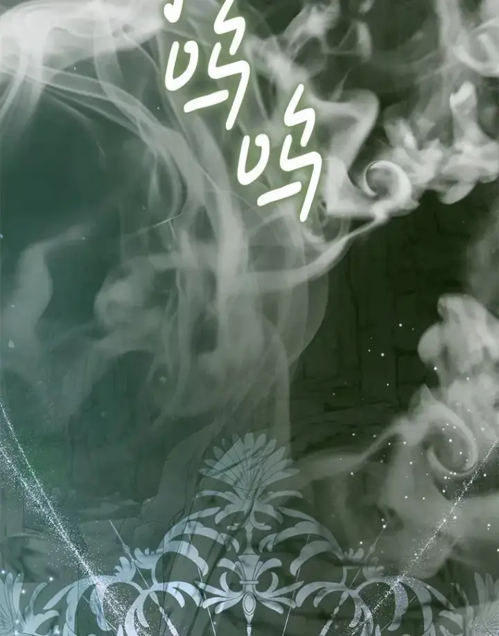 漫画《The Siren : 恶魔的契约家人》107.幻境第26张图