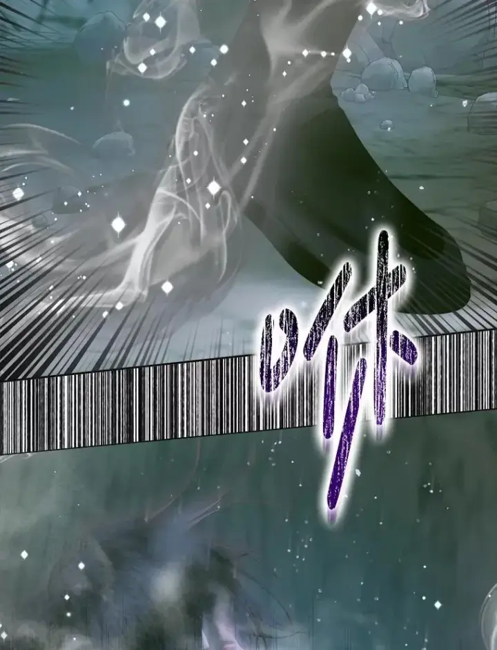 漫画《The Siren : 恶魔的契约家人》107.幻境第32张图