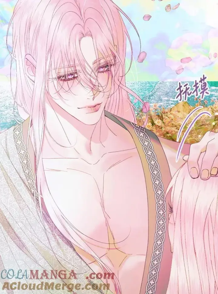 漫画《The Siren : 恶魔的契约家人》108.塞壬的始祖第109张图