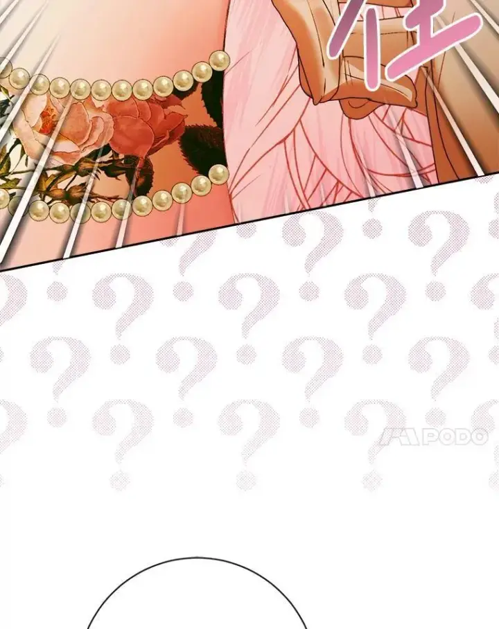漫画《The Siren : 恶魔的契约家人》108.塞壬的始祖第7张图