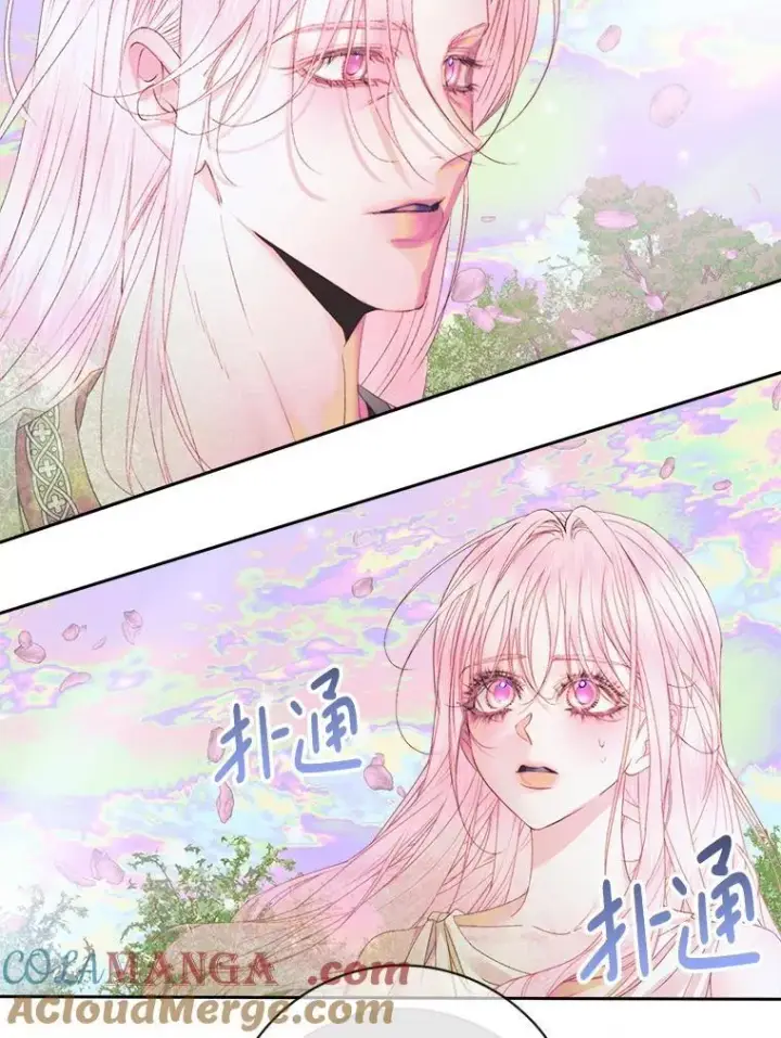 漫画《The Siren : 恶魔的契约家人》108.塞壬的始祖第81张图