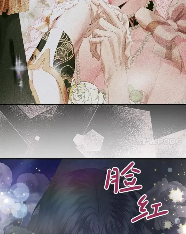 漫画《The Siren : 恶魔的契约家人》109.神的希望第63张图