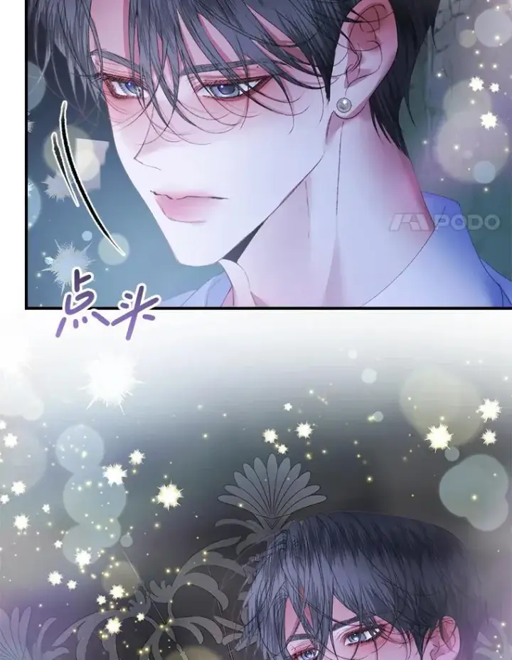 漫画《The Siren : 恶魔的契约家人》109.神的希望第70张图