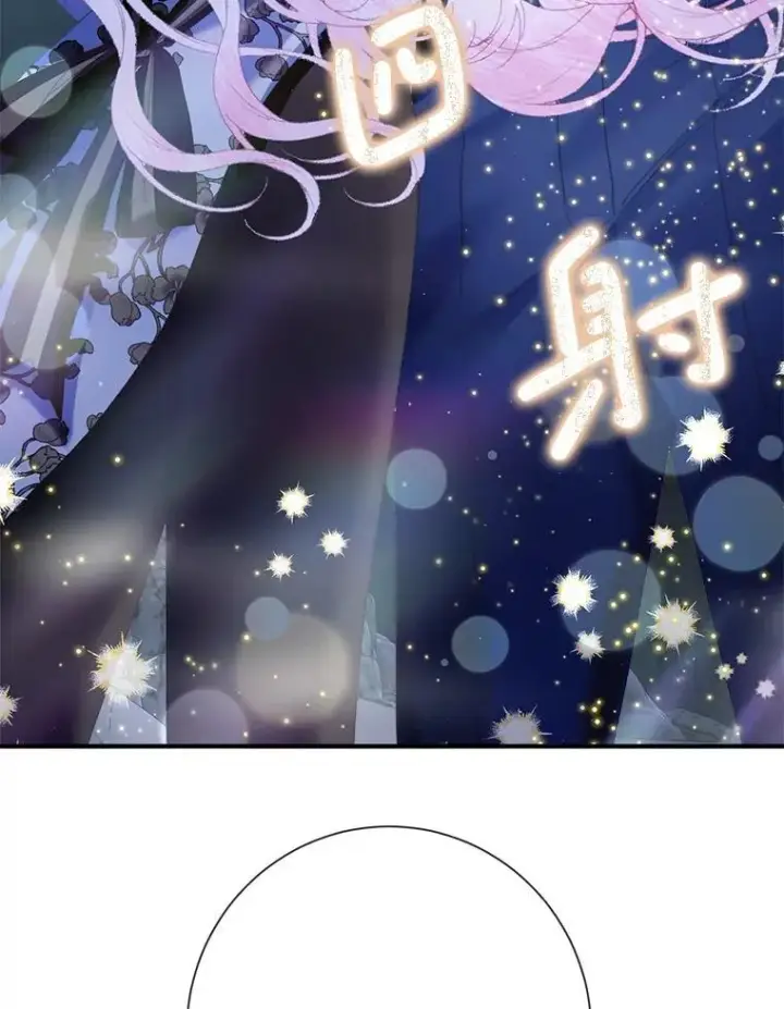 漫画《The Siren : 恶魔的契约家人》109.神的希望第72张图