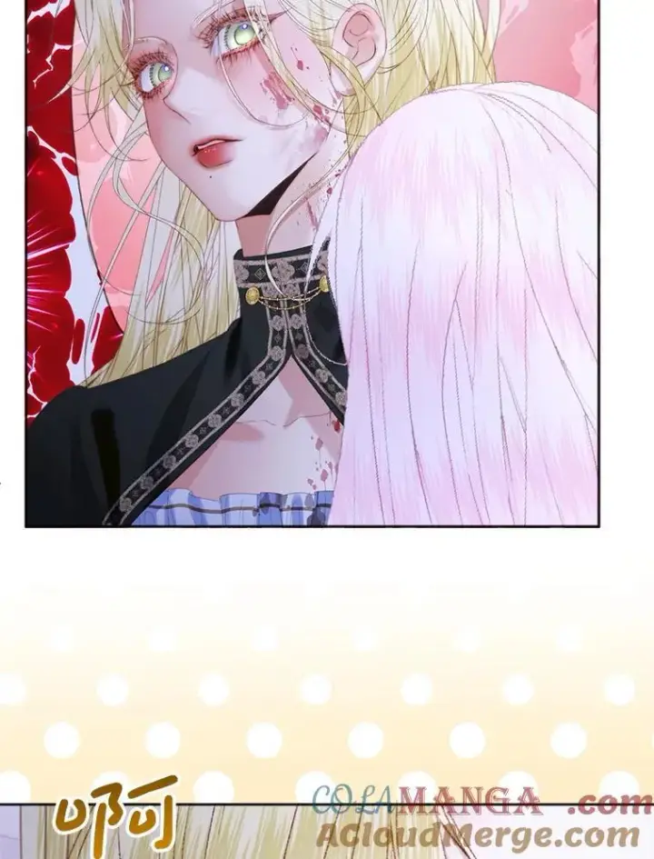 漫画《The Siren : 恶魔的契约家人》110.杀手第61张图