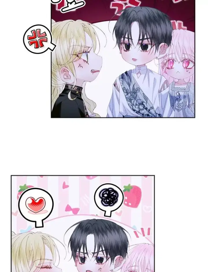 漫画《The Siren : 恶魔的契约家人》110.杀手第72张图