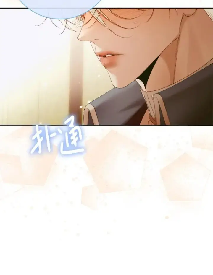 漫画《The Siren : 恶魔的契约家人》111.圣女的怂恿第106张图