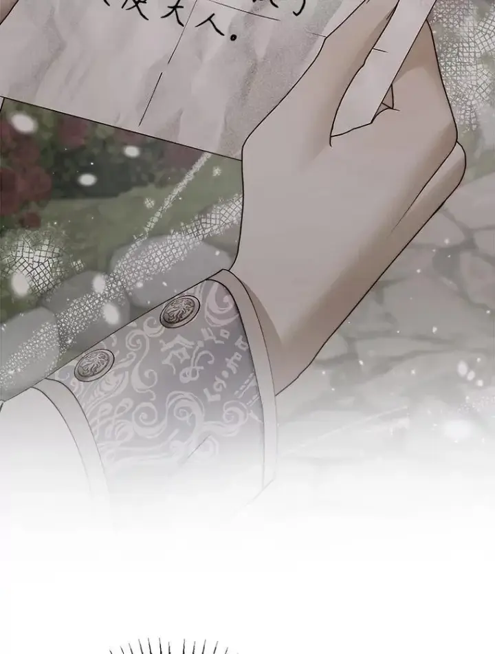 漫画《The Siren : 恶魔的契约家人》111.圣女的怂恿第84张图