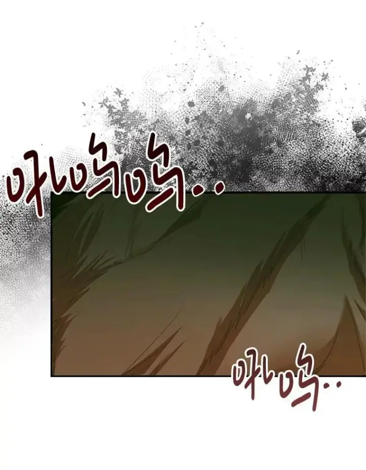 漫画《The Siren : 恶魔的契约家人》112.发狂的兔子第102张图