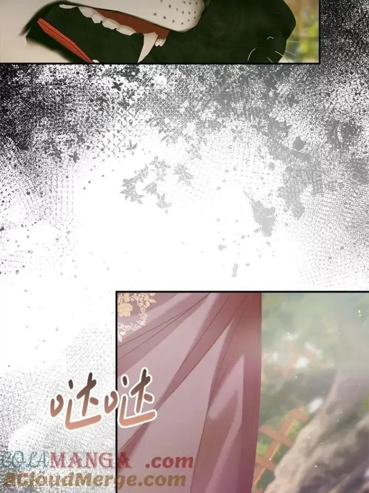 漫画《The Siren : 恶魔的契约家人》113.可疑少女第53张图