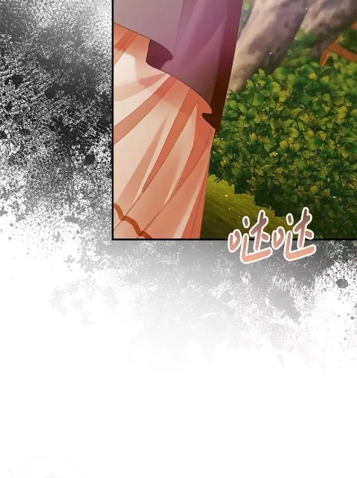 漫画《The Siren : 恶魔的契约家人》113.可疑少女第54张图
