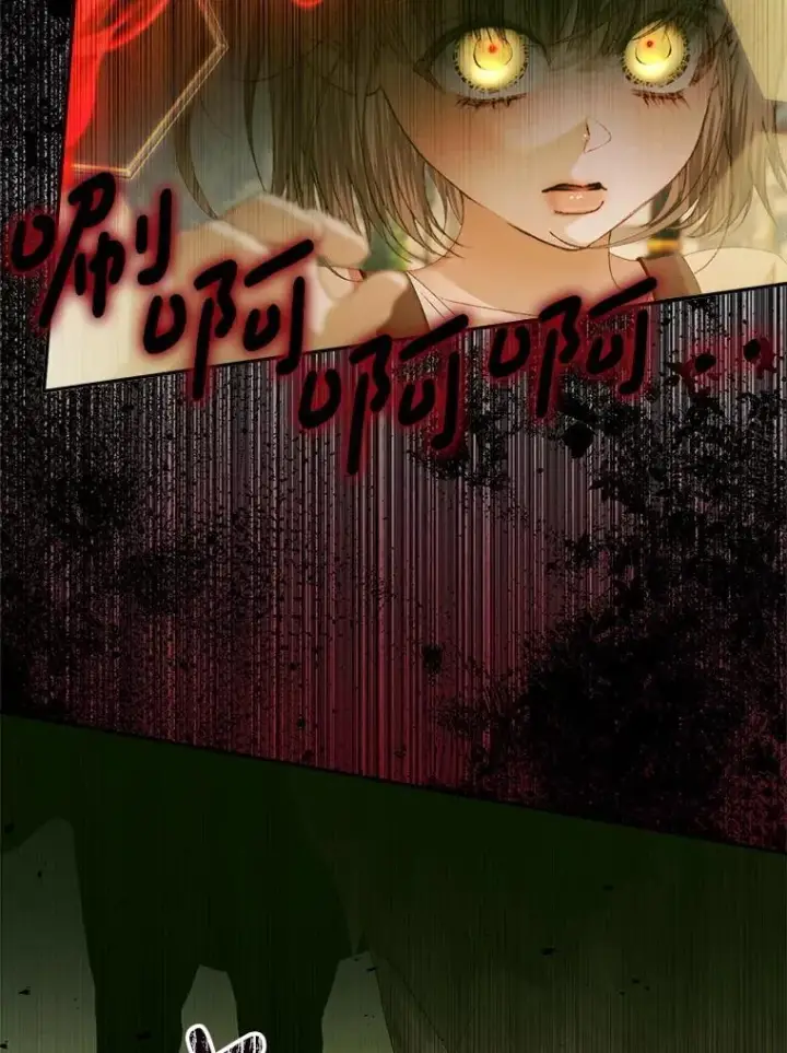 漫画《The Siren : 恶魔的契约家人》114.凋零的玫瑰第15张图