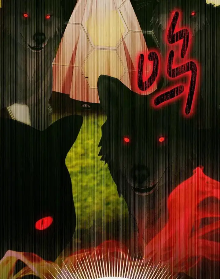 漫画《The Siren : 恶魔的契约家人》114.凋零的玫瑰第18张图