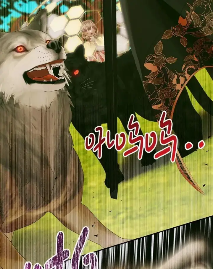 漫画《The Siren : 恶魔的契约家人》114.凋零的玫瑰第30张图