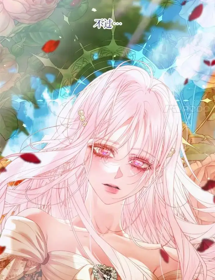 漫画《The Siren : 恶魔的契约家人》115.安息第70张图