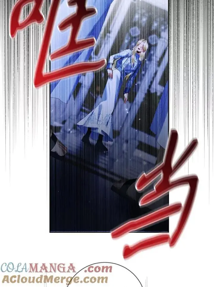 漫画《The Siren : 恶魔的契约家人》116.容器第69张图