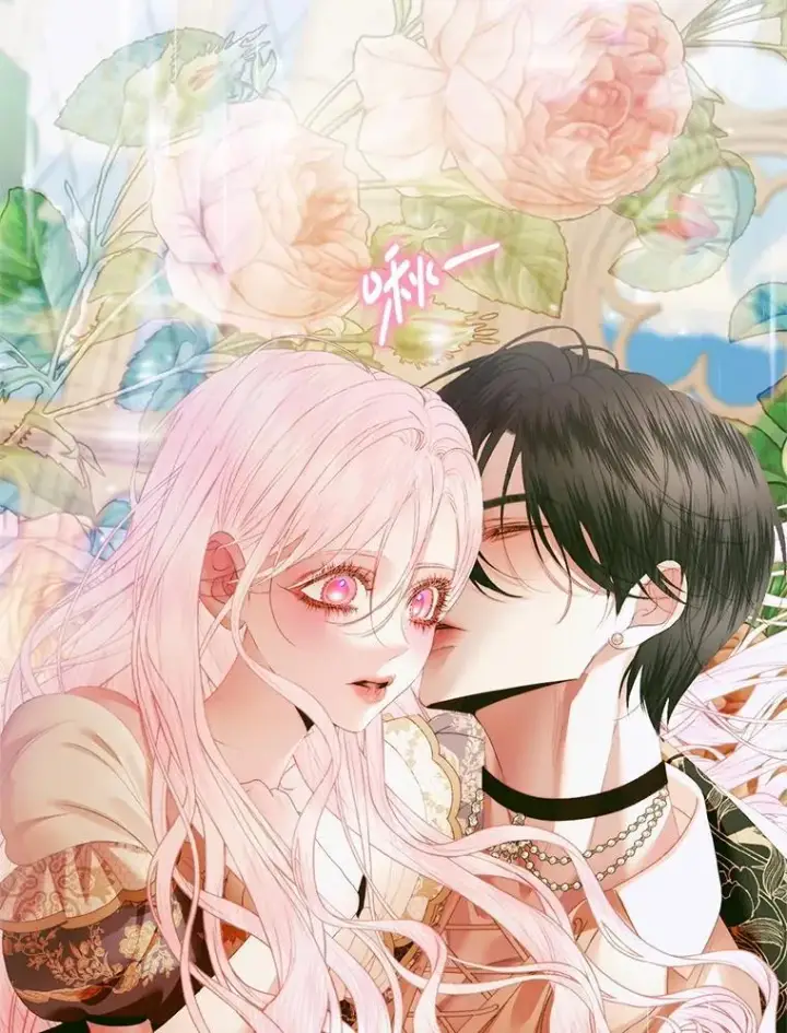 漫画《The Siren : 恶魔的契约家人》117.重开宴会第48张图