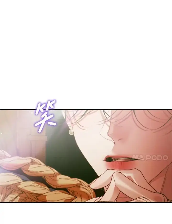 漫画《The Siren : 恶魔的契约家人》118.孤儿院第30张图