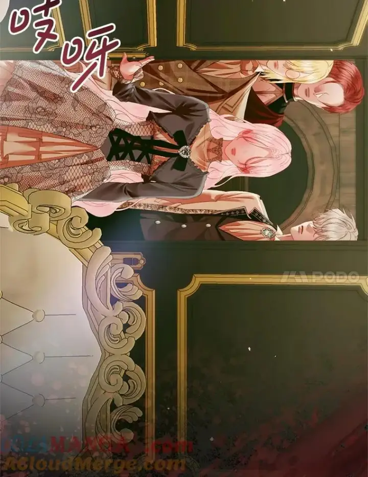 漫画《The Siren : 恶魔的契约家人》118.孤儿院第85张图